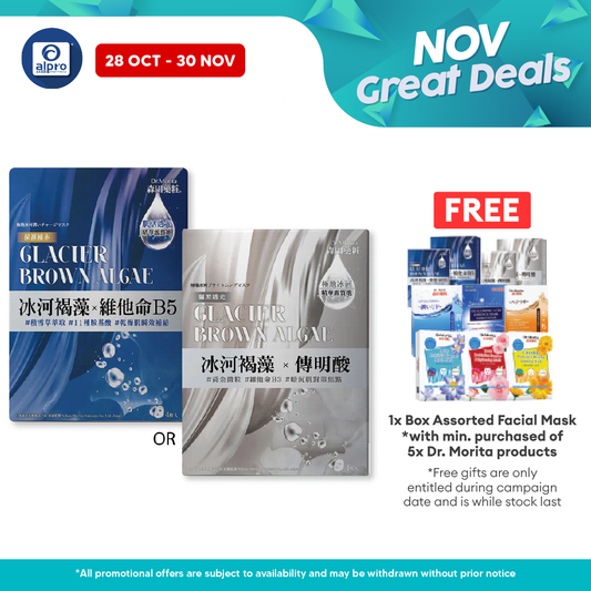 Dr.Morita Polar Glacier Moisturizing Mask 4s Dr.Morita