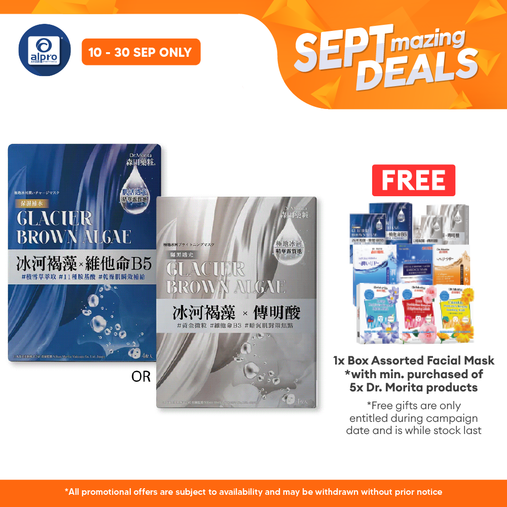 Dr.Morita Polar Glacier Moisturizing Mask 4s Alpro Pharmacy