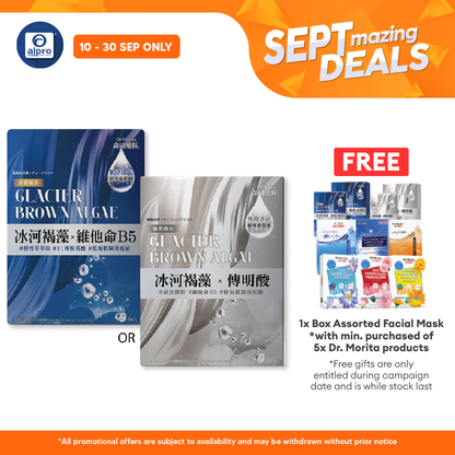 Dr.Morita Polar Glacier Moisturizing Mask 4s Alpro Pharmacy