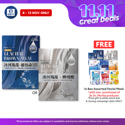 Dr.Morita Polar Glacier Moisturizing Mask 4s Dr.Morita