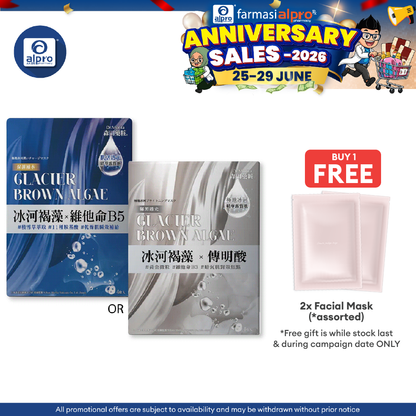 Dr.Morita Polar Glacier Moisturizing Mask 4s Dr.Morita