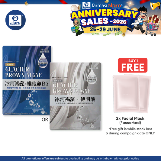 Dr.Morita Polar Glacier Moisturizing Mask 4s Dr.Morita