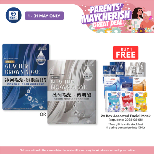 Dr.Morita Polar Glacier Moisturizing Mask 4s Dr.Morita