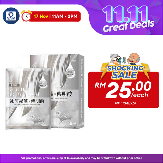 Dr.Morita Polar Glacier Brightening Mask 4s | Helps to Brigthen Skin Tone Dr.Morita