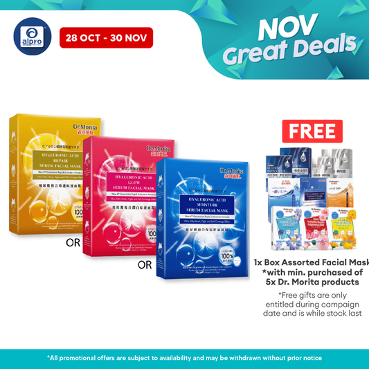 Dr. Morita Ha Serum Facial Mask 3s | Variants Type Dr.Morita