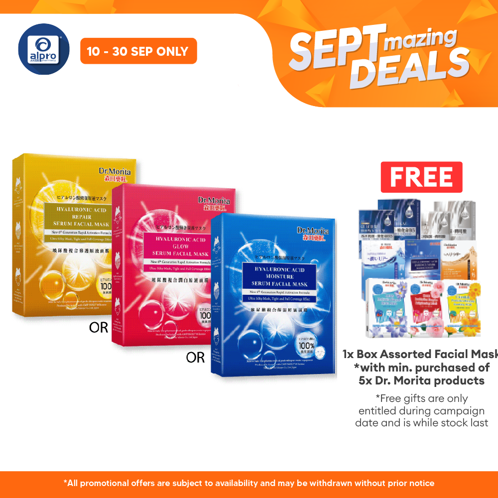 Dr. Morita Ha Serum Facial Mask 3s | Variants Type Dr.Morita