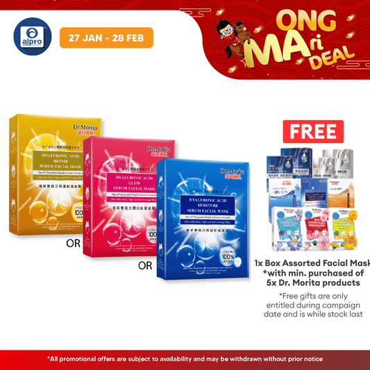 Dr. Morita Ha Serum Facial Mask 3s | Variants Type Dr.Morita