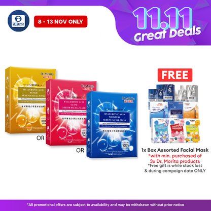 Dr. Morita Ha Serum Facial Mask 3s | Variants Type Dr.Morita