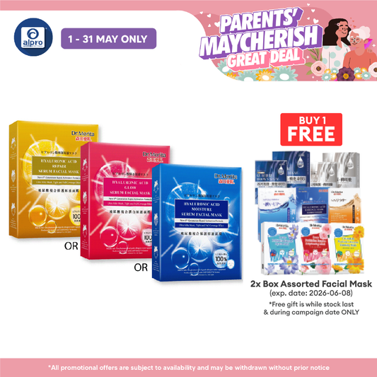Dr. Morita Ha Serum Facial Mask 3s | Variants Type Dr.Morita