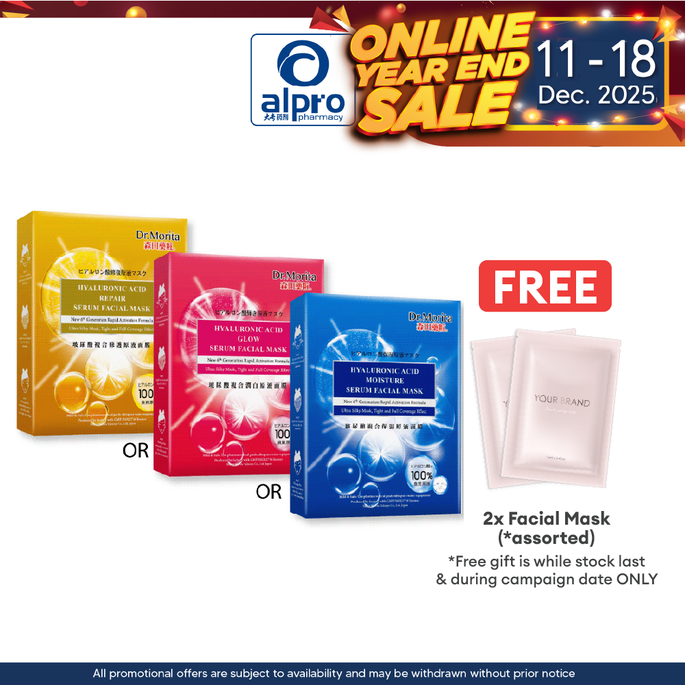 Dr. Morita Ha Serum Facial Mask 3s | Variants Type Dr.Morita