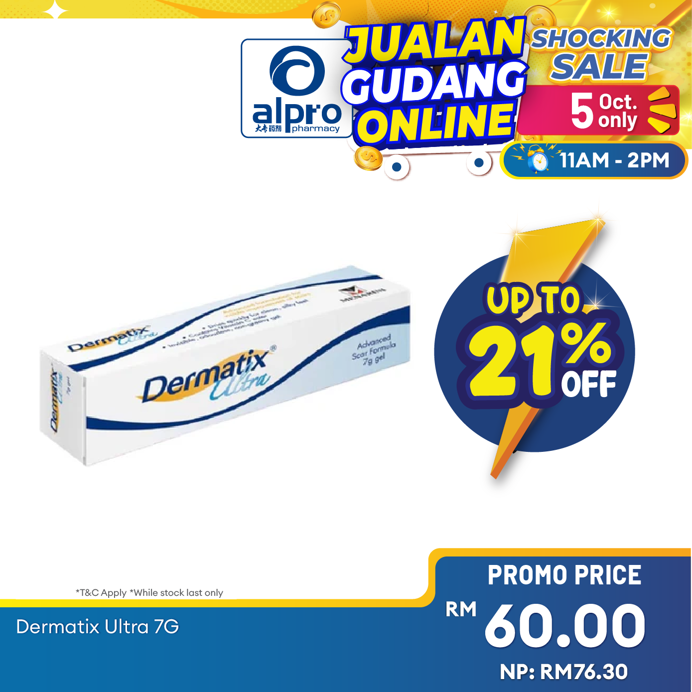 Dermatix Ultra 7g Dermatix