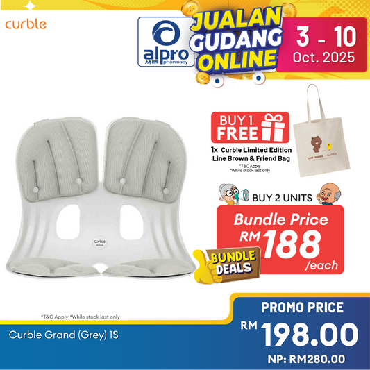 Curble Grand Comfort Sitting Posture Support 1s (Grey/ Red/ Black) | Strong Back Support Alpro Pharmacy