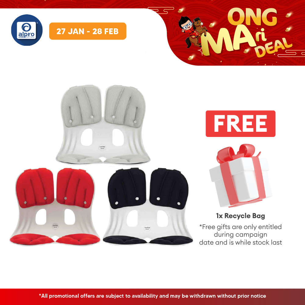 Curble Grand Comfort Sitting Posture Support 1s (Grey/ Red/ Black) | Strong Back Support Alpro Pharmacy