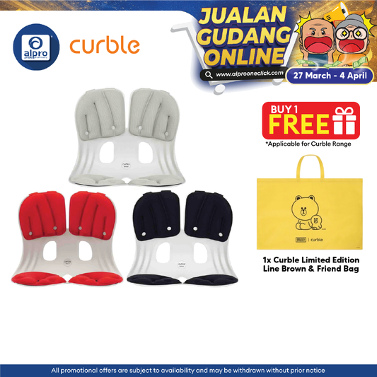 Curble Grand Comfort Sitting Posture Support 1s (Grey/ Red/ Black) | Strong Back Support Alpro Pharmacy