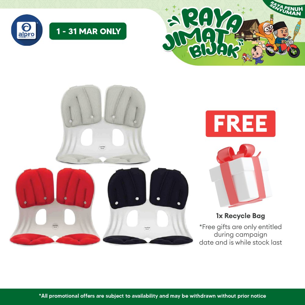 Curble Grand Comfort Sitting Posture Support 1s (Grey/ Red/ Black) | Strong Back Support Alpro Pharmacy