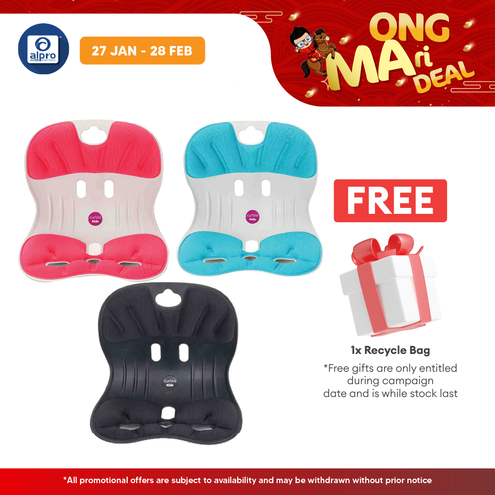 Curble Posture Corrective Chair Kids 1s (Pink, Black, Mint) Alpro Pharmacy