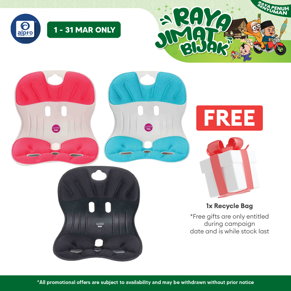 Curble Posture Corrective Chair Kids 1s (Pink, Black, Mint) Alpro Pharmacy