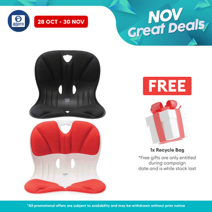 Curble Wider Posture Corrector Chair 1s (Red, Black) Alpro Pharmacy