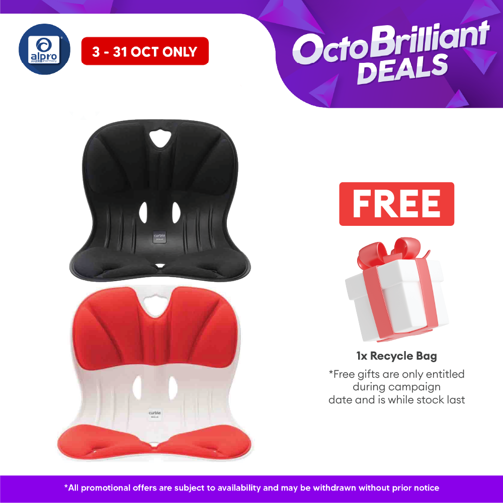Curble Wider Posture Corrector Chair 1s (Red, Black) Alpro Pharmacy