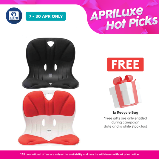 Curble Wider Posture Corrector Chair 1s (Red, Black) Alpro Pharmacy