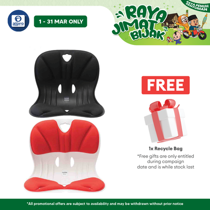Curble Wider Posture Corrector Chair 1s (Red, Black) Alpro Pharmacy