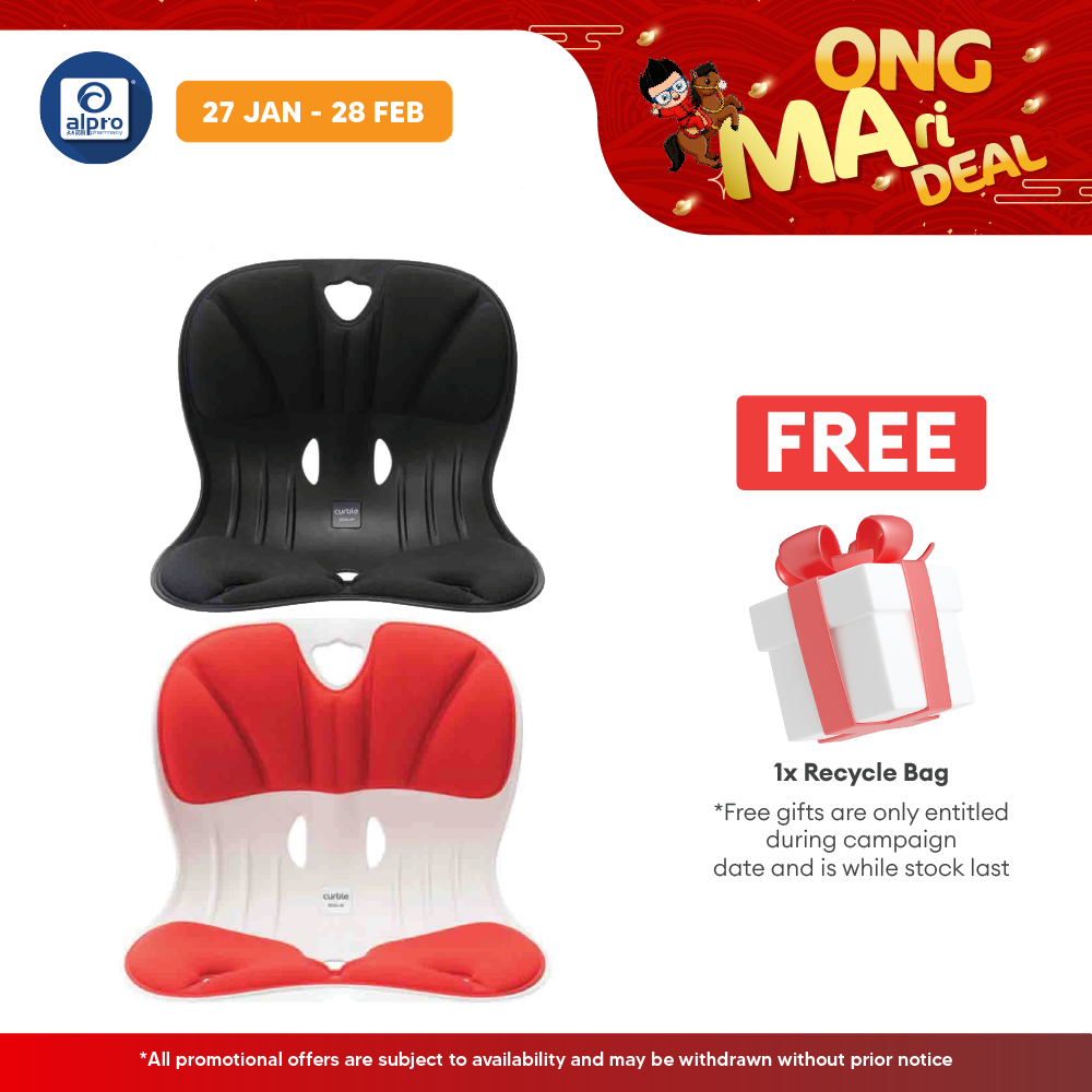Curble Wider Posture Corrector Chair 1s (Red, Black) Alpro Pharmacy