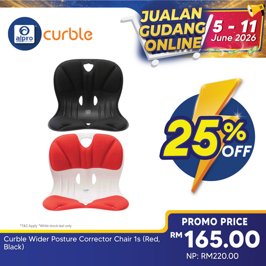 Curble Wider Posture Corrector Chair 1s (Red, Black) Curble