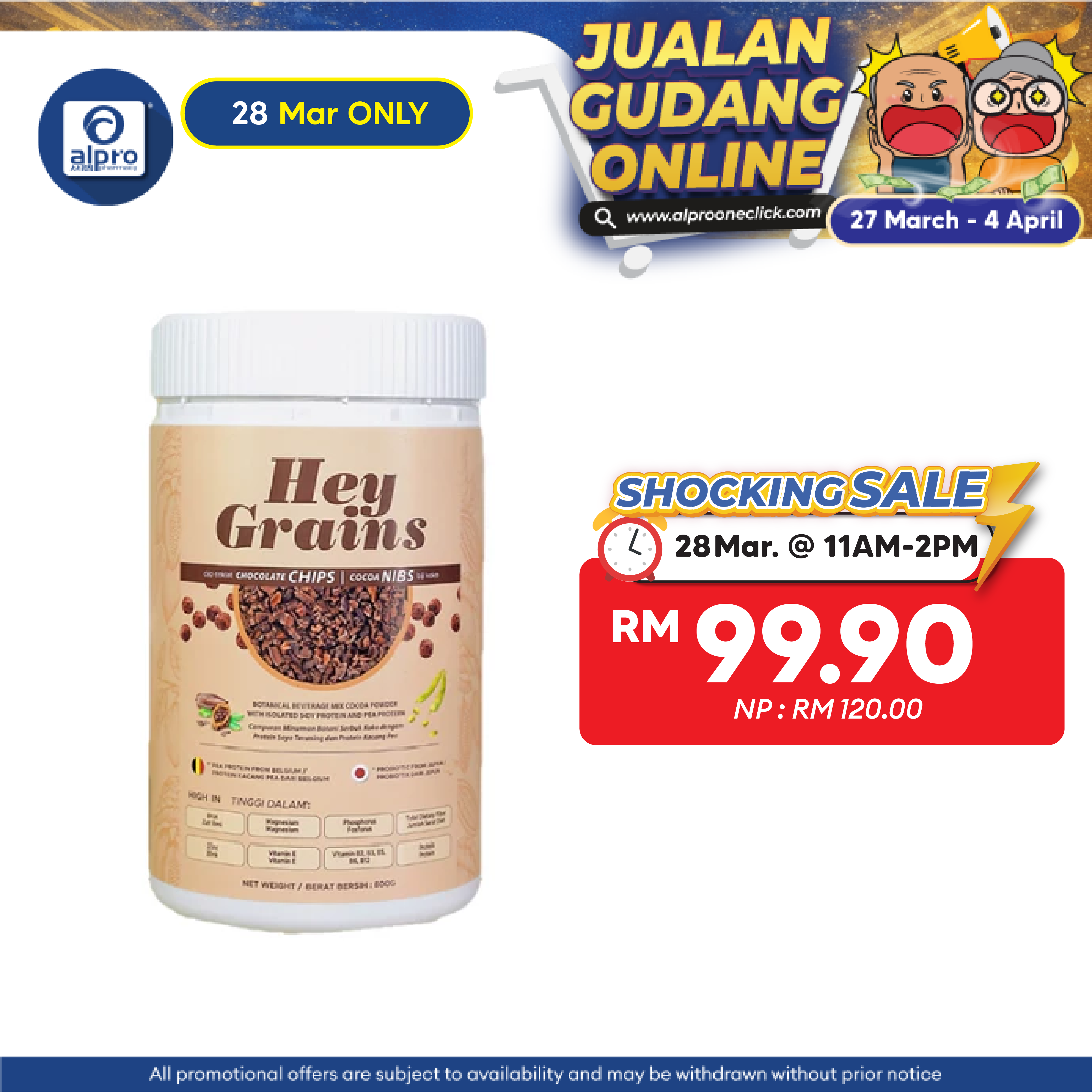 HeyGrains Cocoa Meal Replacement 800g | Isolated Soy Protein and Pea Protein HeyGrains