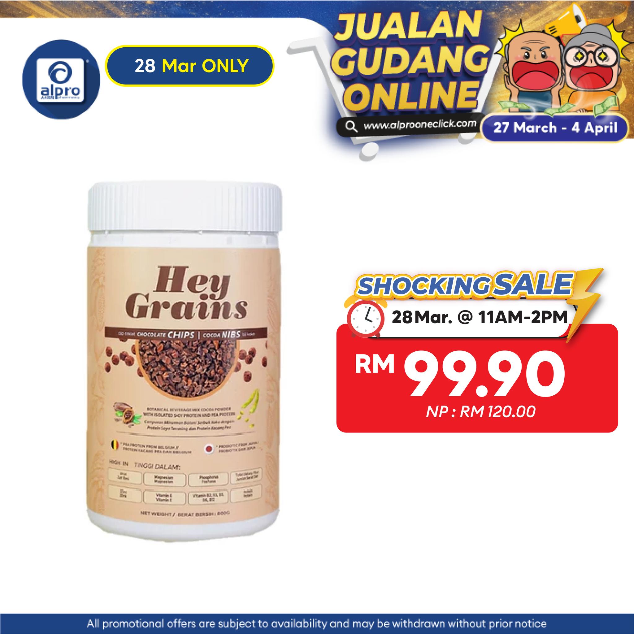 HeyGrains Cocoa Meal Replacement 800g | Isolated Soy Protein and Pea Protein HeyGrains