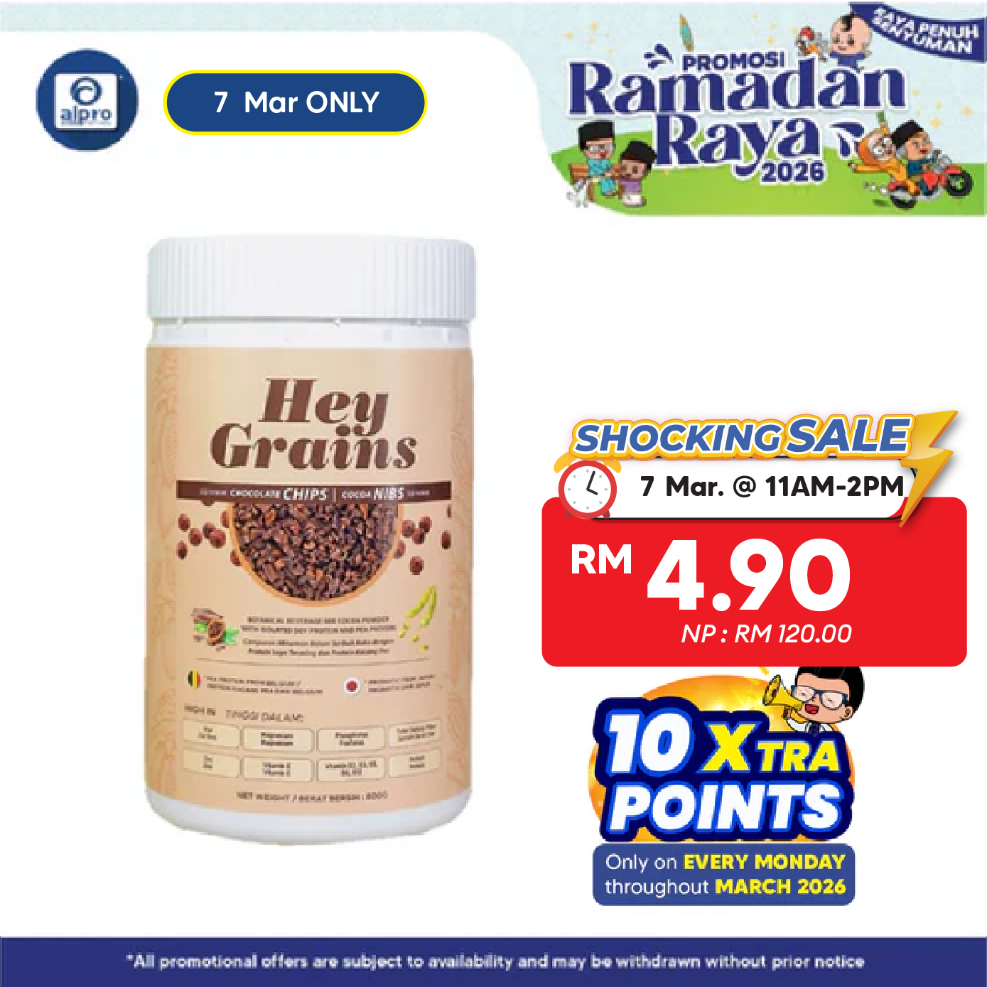 HeyGrains Cocoa Meal Replacement 800g | Isolated Soy Protein and Pea Protein HeyGrains