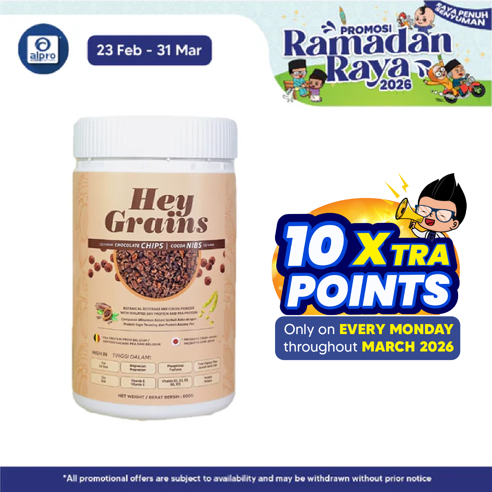 HeyGrains Cocoa Meal Replacement 800g | Isolated Soy Protein and Pea Protein HeyGrains