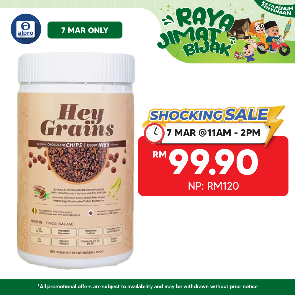 HeyGrains Cocoa Meal Replacement 800g | Isolated Soy Protein and Pea Protein HeyGrains