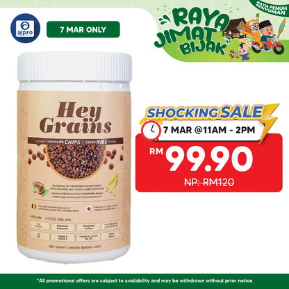 HeyGrains Cocoa Meal Replacement 800g | Isolated Soy Protein and Pea Protein HeyGrains