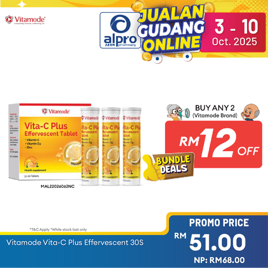 Vitamode Vita-C Plus Effervescent 30s | Helps to Strenghthen Body Alpro Pharmacy
