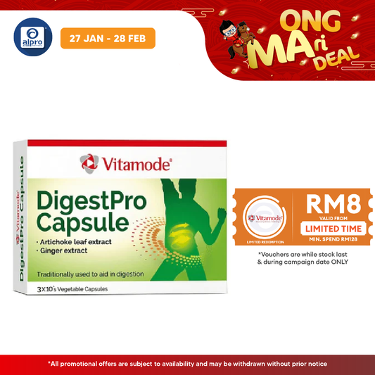 Vitamode Digestpro 30s | Promotes Overall Digestive Health Alpro Pharmacy