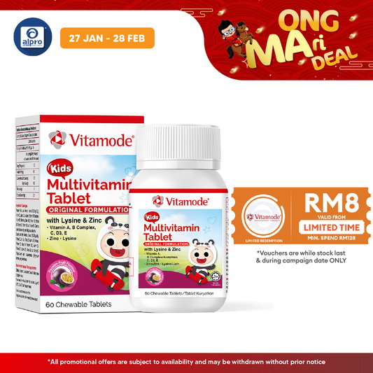 Vitamode Kids Multivitamin 60s | Promotes Good Appetite Alpro Pharmacy