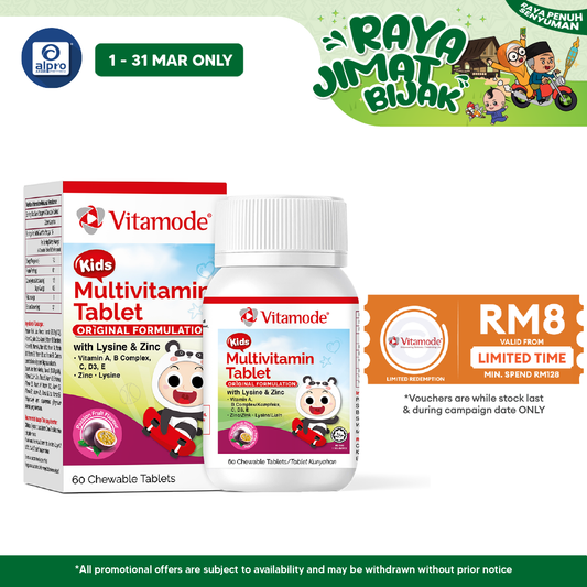 Vitamode Kids Multivitamin 60s | Promotes Good Appetite Alpro Pharmacy