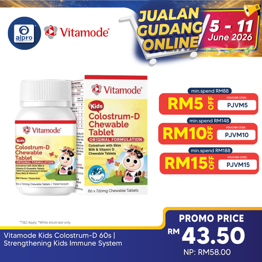 Vitamode Kids Colostrum-D 60s | Strengthening Kids Immune System Vitamode
