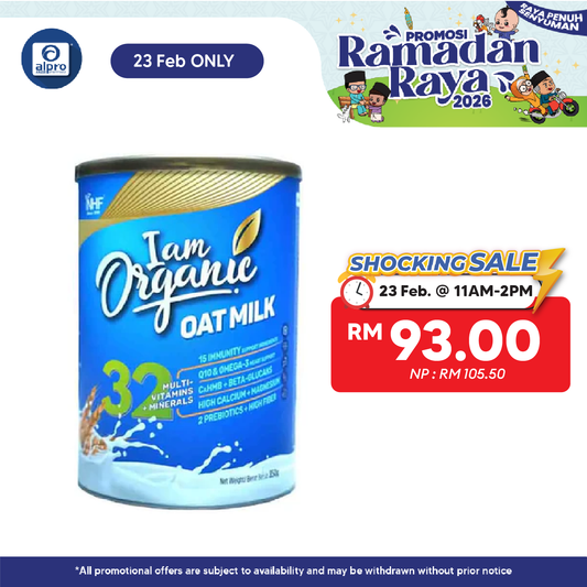 NHF I am Organic Oatmilk with 32 Multivitamins + Minerals (850g) NHF