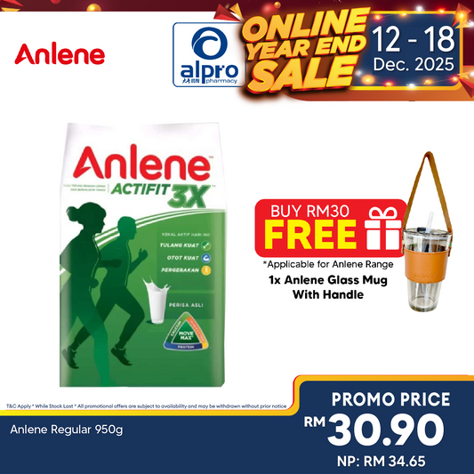 Anlene Regular 950g Anlene