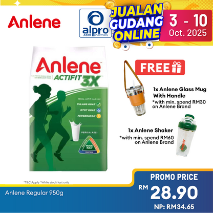 Anlene Regular 950g Anlene