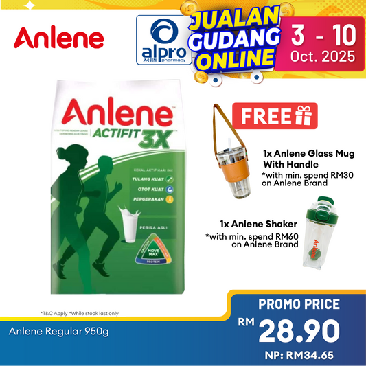 Anlene Regular 950g Anlene