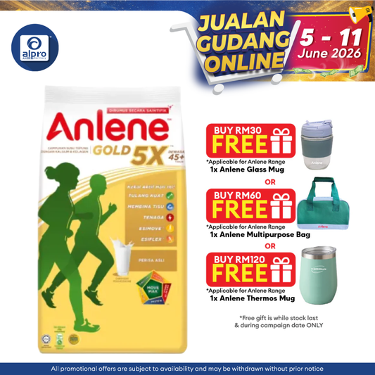 (WS) Anlene Gold 600G (New) Anlene