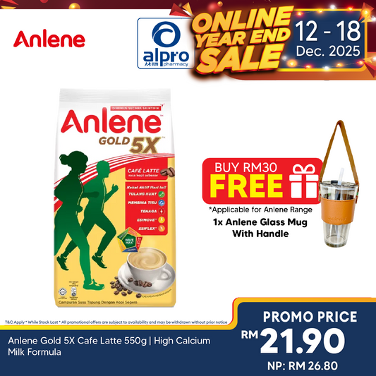 Anlene Gold 5X Cafe Latte 550g | High Calcium Milk Formula Alpro Pharmacy
