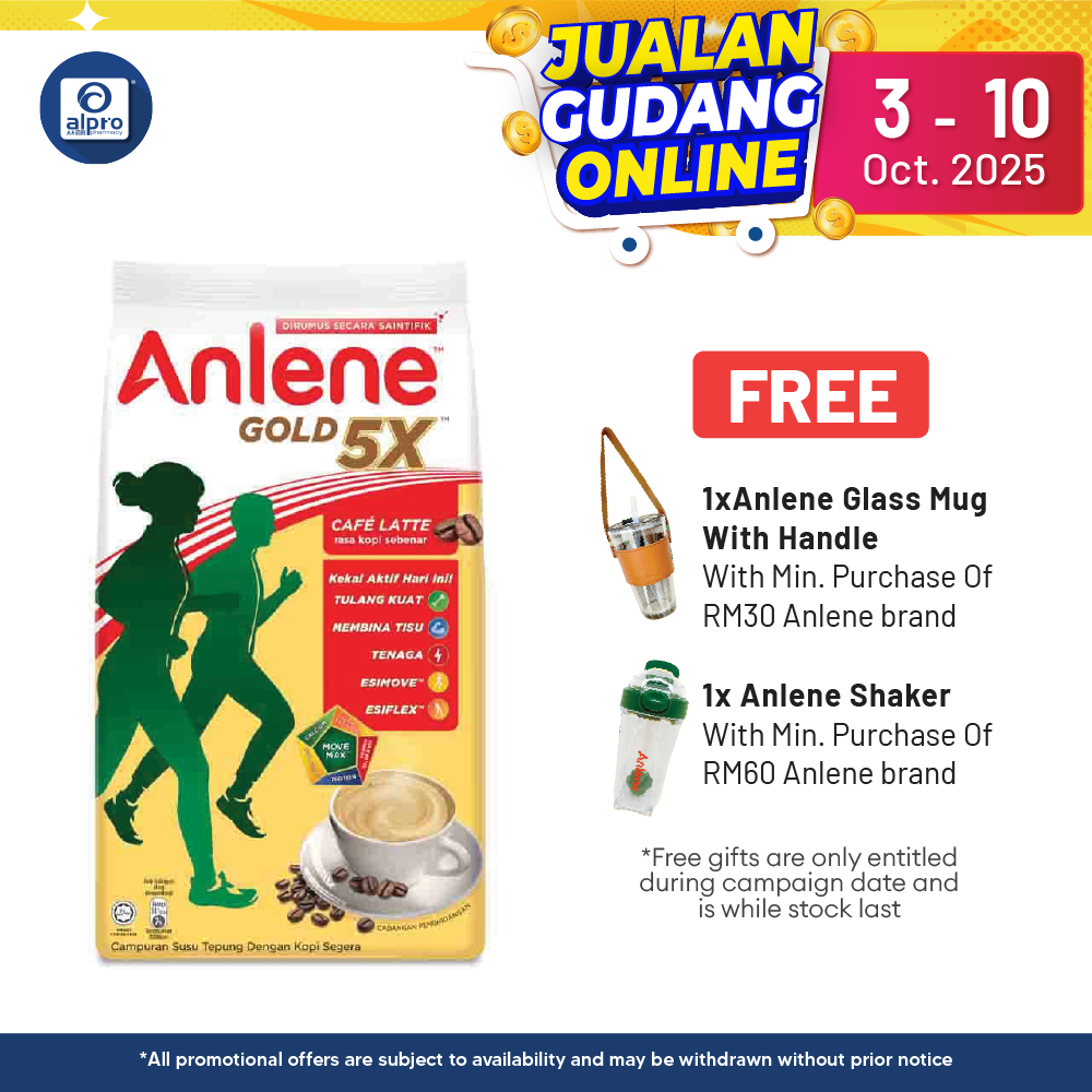 Anlene Gold 5X Cafe Latte 550g | High Calcium Milk Formula Alpro Pharmacy