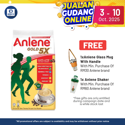 Anlene Gold 5X Cafe Latte 550g | High Calcium Milk Formula Alpro Pharmacy