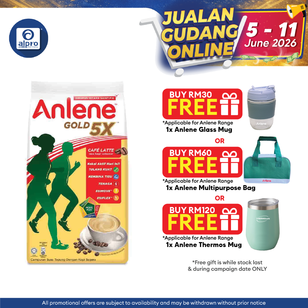 Anlene Gold 5X Cafe Latte 550g | High Calcium Milk Formula Anlene
