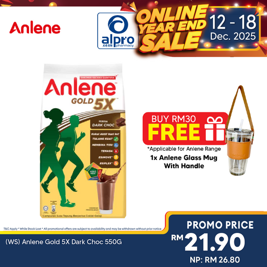 (WS) Anlene Gold 5X Dark Choc 550G Anlene