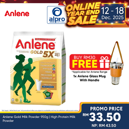 Anlene Gold Milk Powder 950g | High Protein Milk Powder Anlene
