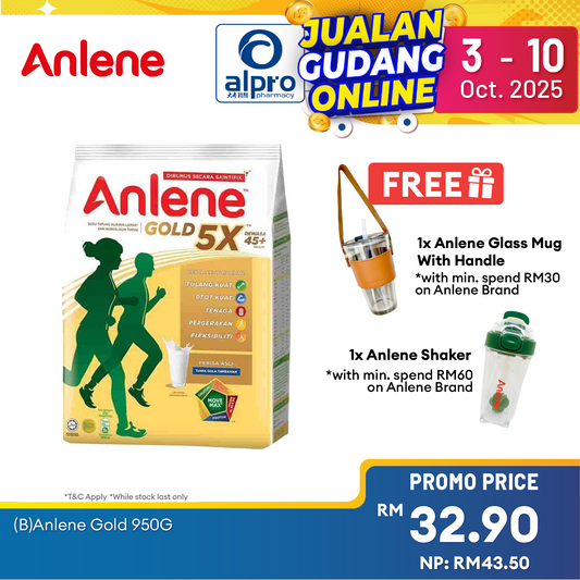 Anlene Gold Milk Powder 950g | High Protein Milk Powder Alpro Pharmacy
